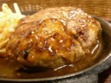 Hamburger Steak And Brown Gravy Hamburger Steak And Brown Gravy picture